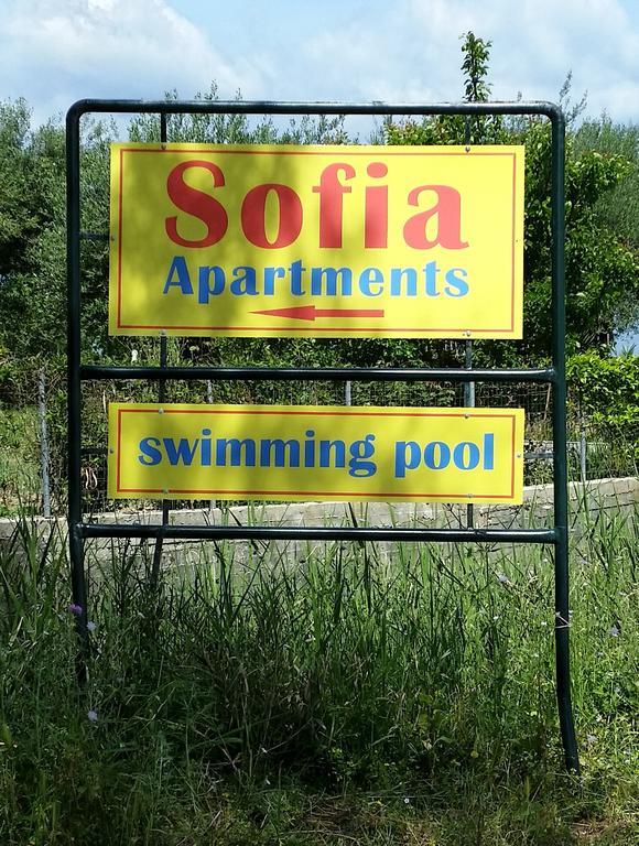 Sofia Apartments Mpoukaris Extérieur photo
